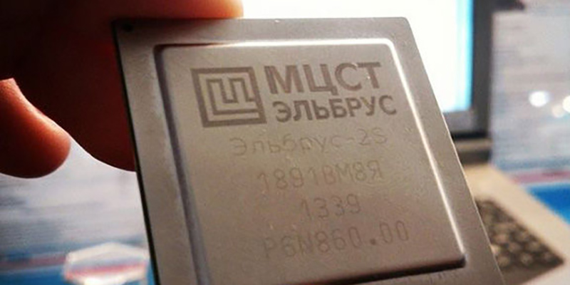АО «МЦСТ» и «Рэйдикс» создали образцы систем хранения данных (СХД) российского производства
